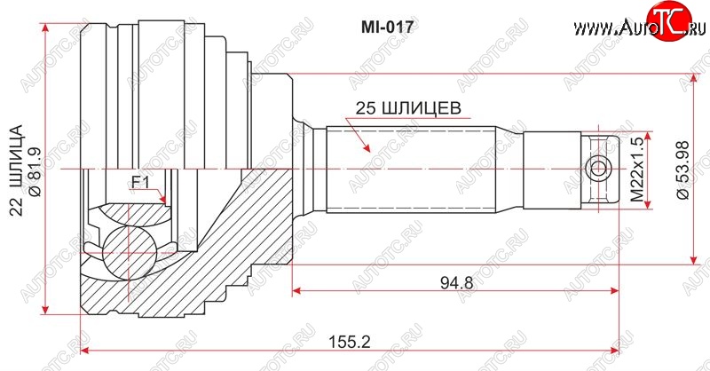 1 899 р. Шрус (наружный) SAT (22*25*54 мм)  Mitsubishi Libero (1992-1995)  дорестайлинг  с доставкой в г. Владивосток