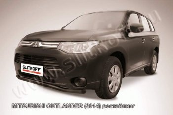 10 599 р. защита переднего бампера Slitkoff (57 мм)  Mitsubishi Outlander  GF (2014-2016) 1-ый рестайлинг (Цвет: серебристый)  с доставкой в г. Владивосток. Увеличить фотографию 1