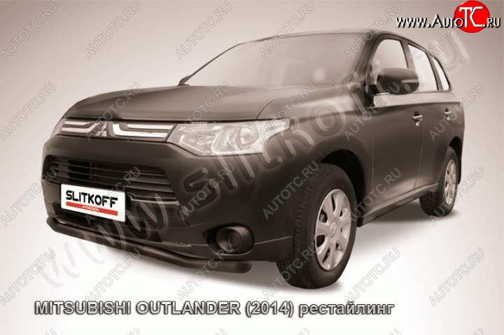 10 599 р. защита переднего бампера Slitkoff (57 мм)  Mitsubishi Outlander  GF (2014-2016) 1-ый рестайлинг (Цвет: серебристый)  с доставкой в г. Владивосток