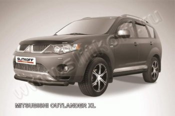 защита переднего бампера Slitkoff Mitsubishi (Митсубиси) Outlander (Аутлэндэр)  XL (2005-2009) XL (CW)  дорестайлинг