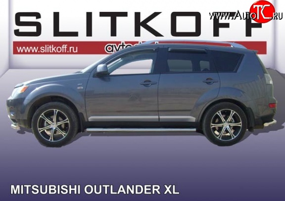 16 849 р. Защита порогов из круглой трубы диаметром 76 мм Slitkoff  Mitsubishi Outlander  XL (2005-2009) (CW)  дорестайлинг (Нержавейка, Полированная)  с доставкой в г. Владивосток