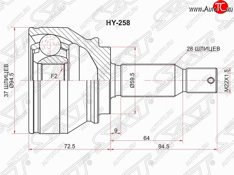 3 189 р. Шрус (наружный) SAT (37*28*59.5 мм)  Mitsubishi Outlander  XL (2005-2013) (CW)  дорестайлинг, (CW)  рестайлинг  с доставкой в г. Владивосток