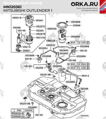 18 749 р. Бак топливный BAKPLAST (60 л., пластиковый)  Mitsubishi Outlander  CU (2003-2009)  с доставкой в г. Владивосток. Увеличить фотографию 2