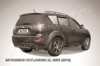 Защита задняя Slitkoff Mitsubishi (Митсубиси) Outlander (Аутлэндэр)  XL (2010-2013) XL (CW)  рестайлинг