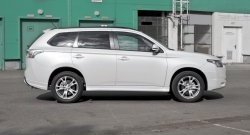 4 799 р. Боковые накладки на задний бампер BROOMER Design  Mitsubishi Outlander  GF (2012-2014) дорестайлинг (Неокрашенная)  с доставкой в г. Владивосток. Увеличить фотографию 5