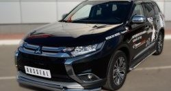 15 999 р. Одинарная защита переднего бампера диаметром 63 мм SLITKOFF  Mitsubishi Outlander  GF (2015-2018) 2-ой рестайлинг  с доставкой в г. Владивосток. Увеличить фотографию 3