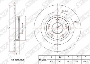 Диск тормозной SAT (задний, d 302) Mitsubishi (Митсубиси) Outlander (Аутлэндэр)  GF (2012-2014) GF дорестайлинг