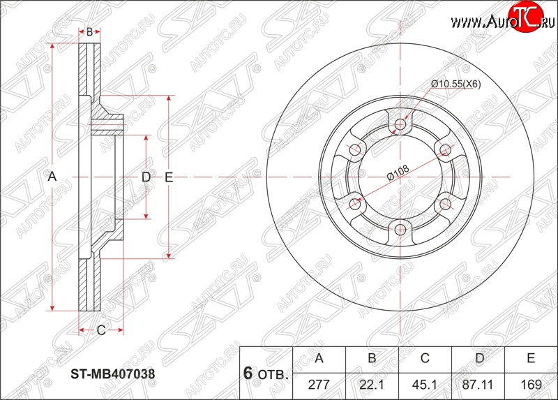 2 699 р. Диск тормозной SAT (передний, d 277)  Mitsubishi Pajero ( 1 L040,  2 V30/V40 5 дв.,  2 V20,  2 V30/V40) (1982-1999) дорестайлинг, дорестайлинг, рестайлинг, рестайлинг  с доставкой в г. Владивосток