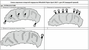 4 399 р. Правый подкрылок передний TOTEM Mitsubishi Pajero Sport QE дорестайлинг (2015-2021) (С шумоизоляцией)  с доставкой в г. Владивосток. Увеличить фотографию 4