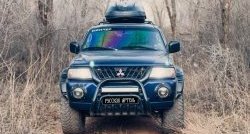 2 099 р. Подиумы противотуманных фар RA Mitsubishi Pajero Sport PA дорестайлинг (1996-2004)  с доставкой в г. Владивосток. Увеличить фотографию 2