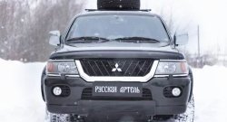 879 р. Зимняя заглушка решетки переднего бампера РА  Mitsubishi Pajero Sport  PA (1996-2004) дорестайлинг  с доставкой в г. Владивосток. Увеличить фотографию 3