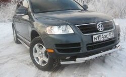 13 699 р. Двойная Защита переднего бампера Metall Design Volkswagen Touareg GP дорестайлинг (2002-2007)  с доставкой в г. Владивосток. Увеличить фотографию 3