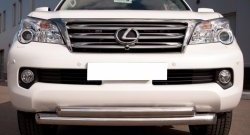 26 999 р. Защита переднего бампера (2 трубыØ76 и 63 мм, нержавейка) SLITKOFF  Lexus GX460  J150 (2009-2013) дорестайлинг  с доставкой в г. Владивосток. Увеличить фотографию 2