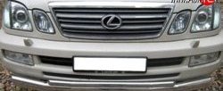 25 349 р. Тройная защита переднего бампера Russtal 63 мм Lexus LX470 J100 дорестайлинг (1998-2002) (Защита из трёх труб d63/63/42 мм)  с доставкой в г. Владивосток. Увеличить фотографию 2