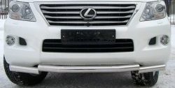 Защита переднего бампера (Ø70 мм ступень, нержавейка) SLITKOFF Lexus (Лексус) LX570 (ЛХ)  J200 (2007-2012) J200 дорестайлинг