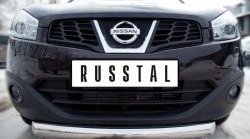 Одинарная защита переднего бампера SLITKOFF диаметром 76 мм Nissan Qashqai 1 J10 рестайлинг (2010-2013)