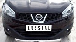 16 999 р. Одинарная защита переднего бампера SLITKOFF диаметром 76 мм  Nissan Qashqai +2  1 (2008-2010) J10 дорестайлинг  с доставкой в г. Владивосток. Увеличить фотографию 2