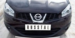 15 399 р. Защита переднего бампера (Ø75х42 мм, нержавейка) Russtal Nissan Qashqai +2 1 J10 дорестайлинг (2008-2010)  с доставкой в г. Владивосток. Увеличить фотографию 2