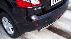 14 999 р. Защита заднего бампера (Ø75х42 мм, нержавейка) Russtal Nissan Qashqai 1 J10 рестайлинг (2010-2013)  с доставкой в г. Владивосток. Увеличить фотографию 2