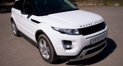 24 749 р. Защита порогов Russtal из овальной трубы с проступью (Dynamic) Land Rover Range Rover Evoque 1 L538 дорестайлинг 5 дв. (2011-2015)  с доставкой в г. Владивосток. Увеличить фотографию 2