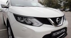 659 р. Реснички на фары RA  Nissan Qashqai  2 (2017-2022) J11 рестайлинг (Неокрашенные)  с доставкой в г. Владивосток. Увеличить фотографию 1