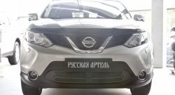 2 099 р. Защитная сетка решетки переднего бампера РА  Nissan Qashqai  2 (2017-2022) J11 рестайлинг  с доставкой в г. Владивосток. Увеличить фотографию 2