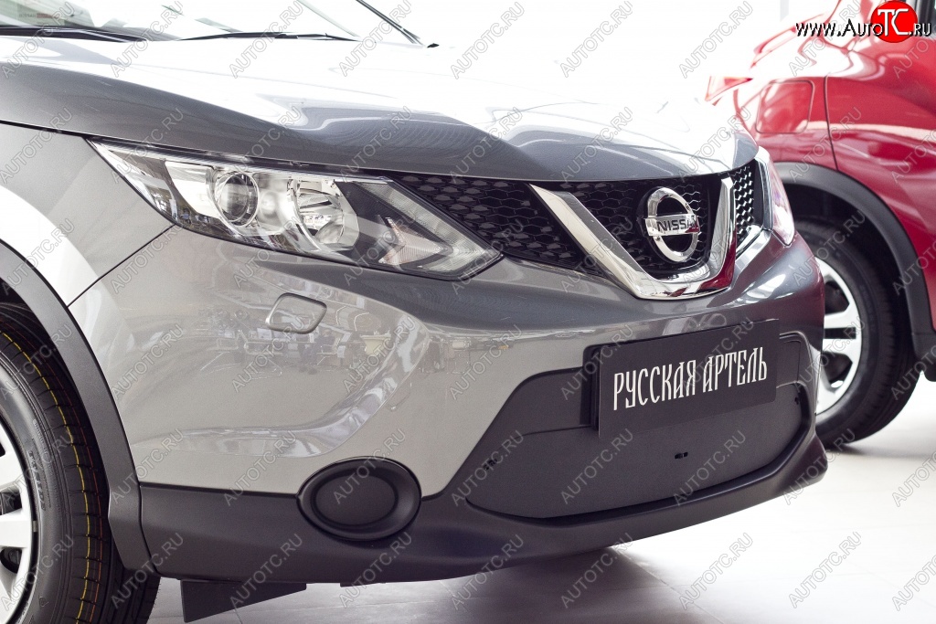 1 179 р. Зимняя заглушка решетки переднего бампера РА  Nissan Qashqai  2 (2013-2019) J11 дорестайлинг  с доставкой в г. Владивосток