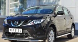 14 999 р. Одинарная защита переднего бампера диаметром 42 мм SLITKOFF  Nissan Qashqai  2 (2013-2019) J11 дорестайлинг  с доставкой в г. Владивосток. Увеличить фотографию 4