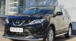 14 549 р. Одинарная защита переднего бампера диаметром 63 мм SLITKOFF  Nissan Qashqai  2 (2013-2019) J11 дорестайлинг  с доставкой в г. Владивосток. Увеличить фотографию 4