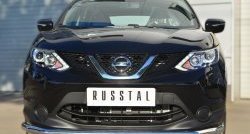 Одинарная защита переднего бампера диаметром 63 мм SLITKOFF Nissan (Нисан) Qashqai (Кашкай)  2 (2013-2019) 2 J11 дорестайлинг