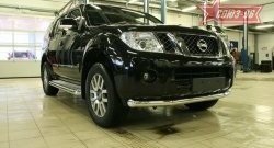 Защита переднего бампера одинарная Souz-96 (d76) Nissan Pathfinder R51 рестайлинг (2009-2014)