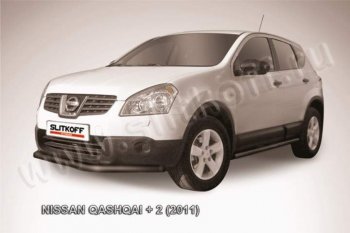 8 999 р. защита переднего бампера Slitkoff  Nissan Qashqai +2  1 (2010-2014) J10 рестайлинг (Цвет: серебристый)  с доставкой в г. Владивосток. Увеличить фотографию 1