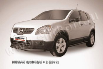 10 699 р. защита переднего бампера Slitkoff  Nissan Qashqai +2  1 (2010-2014) J10 рестайлинг (Цвет: серебристый)  с доставкой в г. Владивосток. Увеличить фотографию 1