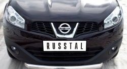 16 999 р. Одинарная защита переднего бампера диаметром 76 мм SLITKOFF  Nissan Qashqai +2  1 (2010-2014) J10 рестайлинг  с доставкой в г. Владивосток. Увеличить фотографию 2