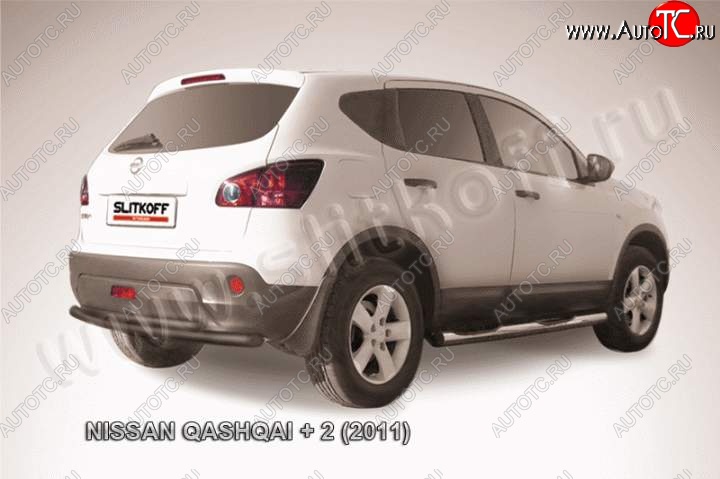 9 949 р. Защита задняя Slitkoff  Nissan Qashqai +2  1 (2010-2014) J10 рестайлинг (Цвет: серебристый)  с доставкой в г. Владивосток