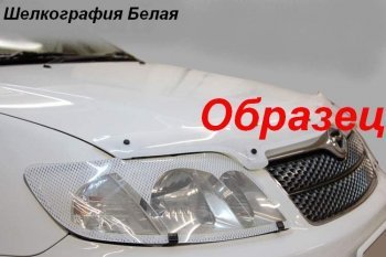 2 159 р. Дефлектора окон CA-Plastic  Nissan AD  Y11 (1999-2008) (Шелкография белая, Без хром.молдинга)  с доставкой в г. Владивосток. Увеличить фотографию 3