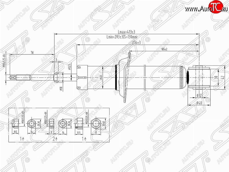 2 389 р. Амортизатор задний SAT (установка на левую или правую сторону) Nissan Sunny B15 (1998-2004)  с доставкой в г. Владивосток