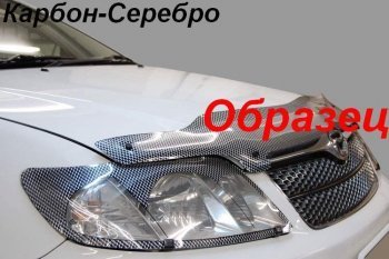 2 559 р. Дефлектор капота CA-Plastiс  Nissan Almera  G15 (2012-2019) седан (Шелкография карбон-серебро)  с доставкой в г. Владивосток. Увеличить фотографию 2