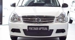 999 р. Зимняя заглушка решетки переднего бампера РА  Nissan Almera  G15 (2012-2019) седан  с доставкой в г. Владивосток. Увеличить фотографию 2