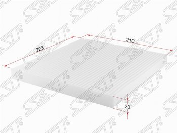 Фильтр салонный SAT (223х210х20 mm)  Almera  G15, Micra  K13, Note  2