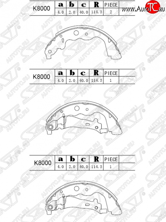 1 739 р. Колодки тормозные SAT (задние) Nissan Almera G15 седан (2012-2019)  с доставкой в г. Владивосток