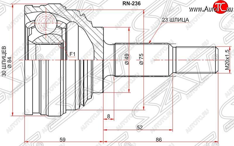 2 169 р. Шрус (наружный) SAT (30*23*40 мм)  Nissan Almera  G15 (2012-2019), Renault Logan  1 (2010-2016)  с доставкой в г. Владивосток