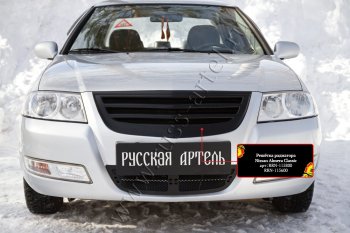 3 199 р. Решетка радиатора с черной сеткой RA Nissan Almera Classic седан B10 (2006-2013) (Поверхность Глянец (под покраску))  с доставкой в г. Владивосток. Увеличить фотографию 2