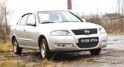 689 р. Зимняя заглушка решетки переднего бампера РА Nissan Almera Classic седан B10 (2006-2013)  с доставкой в г. Владивосток. Увеличить фотографию 2