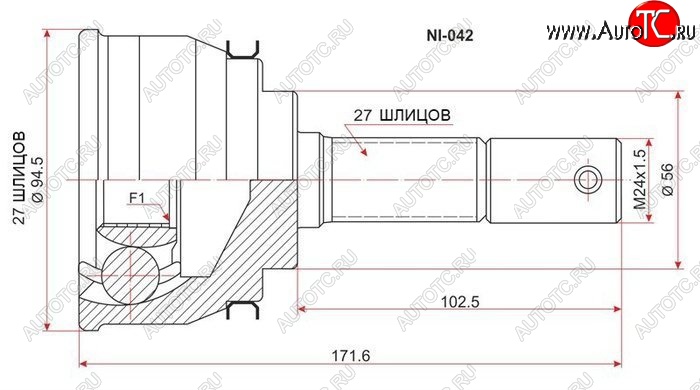 3 099 р. Шрус (наружный) SAT (27*27*56 мм)  Nissan Presage  U30 - Rnessa  с доставкой в г. Владивосток