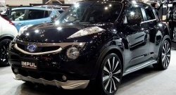 5 249 р. Решётка радиатора Impul Nissan Juke 1 YF15 дорестайлинг (2010-2014) (Неокрашенная)  с доставкой в г. Владивосток. Увеличить фотографию 15