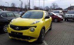 5 249 р. Решётка радиатора Impul Nissan Juke 1 YF15 дорестайлинг (2010-2014) (Неокрашенная)  с доставкой в г. Владивосток. Увеличить фотографию 9