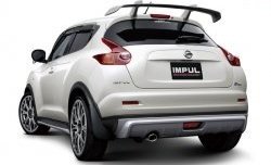 3 999 р. Накладка на задний бампер Impul Nissan Juke 1 YF15 дорестайлинг (2010-2014) (Неокрашенная)  с доставкой в г. Владивосток. Увеличить фотографию 3