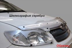 2 089 р. Защита фар CA-Plastik Nissan Liberty дорестайлинг (1998-2001) (Цвет: прозрачный)  с доставкой в г. Владивосток. Увеличить фотографию 6