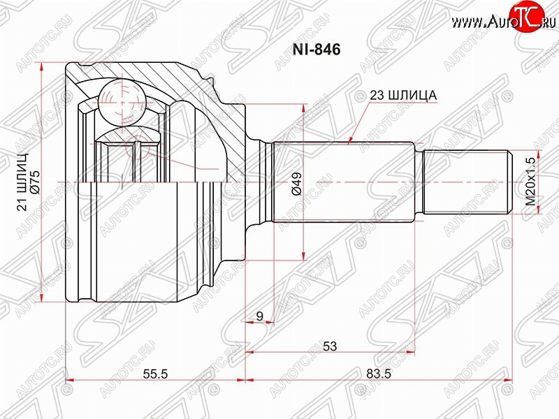 2 499 р. Шрус (наружный) SAT (22*23*49 мм)  Nissan Micra  K12 - Note  1  с доставкой в г. Владивосток